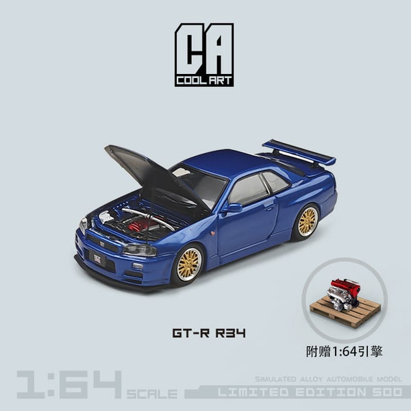 Cool Art - Nissan Skyline GT-R R34 - Blue *Pre-Order*