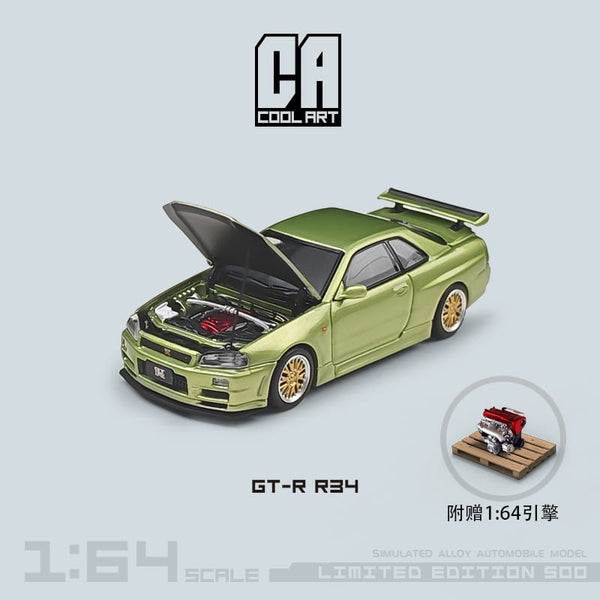 Cool Art - Nissan Skyline GT-R R34 - Green *Pre-Order*