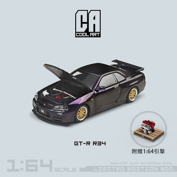 Cool Art - Nissan Skyline GT-R R34 - Purple *Pre-Order*