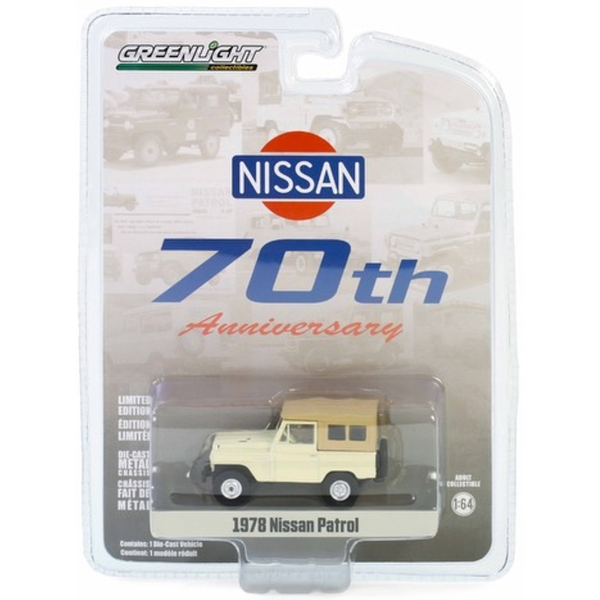 Greenlight - 1978 Nissan Patrol - 2024 Anniversary Collection Series