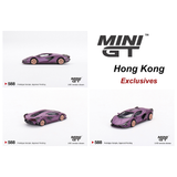 Mini GT - Lamborghini Sián FKP 37 - Matte Viola SE30 *Hong Kong Exclusive*