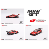 Mini GT - Nissan GT-R Nismo GT500 2021 #23 - Super GT Series