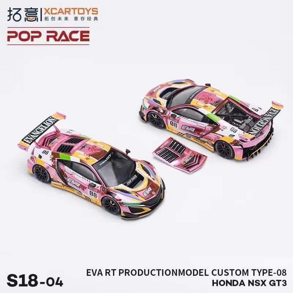 Pop Race - Honda NSX GT3 - EVO22 EVA RT Production Model Custom Type-08 *Pre-Order*