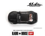 Kaido House x Mini GT - Nissan Skyline GT-R (R33) Active Carbon R *Sealed, Possibility of a Chase - Pre-Order*
