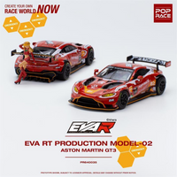 Pop Race - Aston Martin Vantage GT3 - EVA RT Production Model-02
