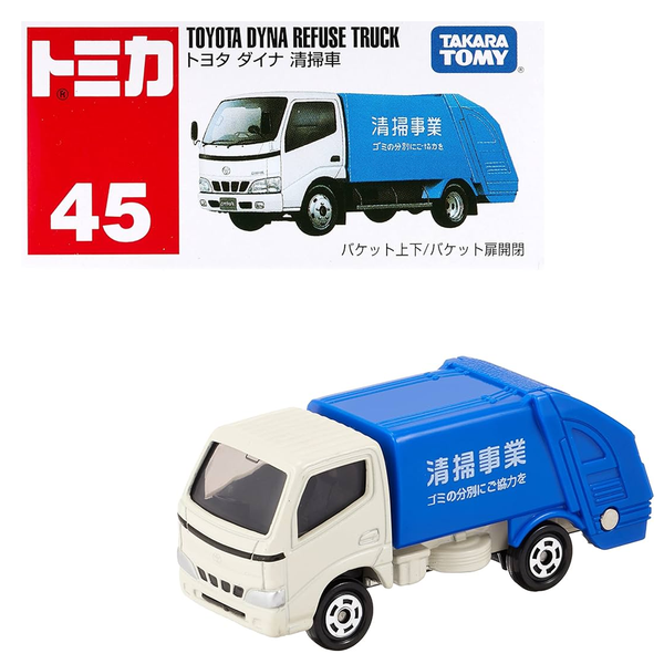 Tomica - Toyota Dyna Refuse Truck