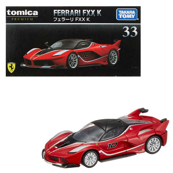 Tomica - Ferrari FXX K - Premium Series