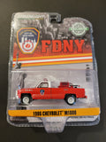 Greenlight - 1986 Chevrolet M1008 - 2021 FDNY Series *Hobby Exclusive*