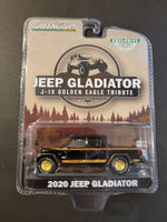 Greenlight - 2020 Jeep Gladiator - 2022 *Hobby Exclusive*