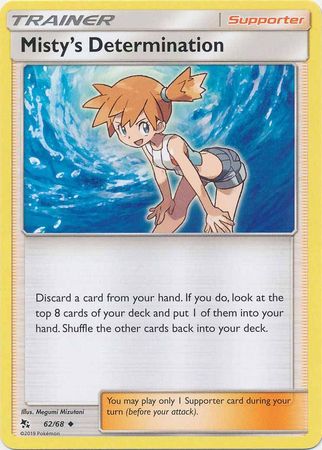Pokemon - Misty's Determination - 62/68 - Uncommon - Hidden Fates Series