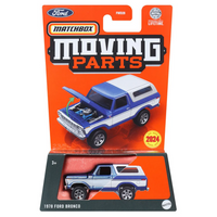 Matchbox - 1978 Ford Bronco - 2024 Moving Parts Series