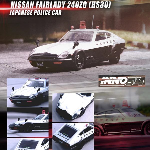 INNO64 - Nissan Fairlady 240ZG (HS30) Japanese Police Car *Pre-Order*
