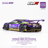 Pop Race - Honda NSX GT3 - EVA RT Test Type-01