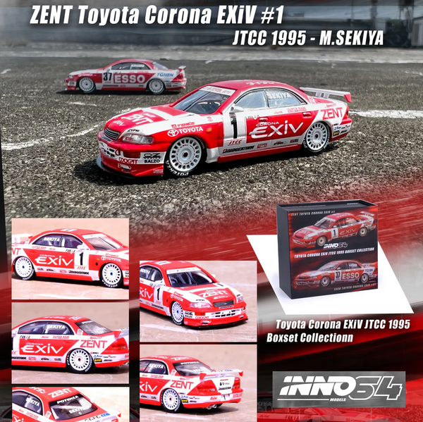INNO64 - Toyota Corona EXiV JTCC 1995 2-Car Box Set Collection