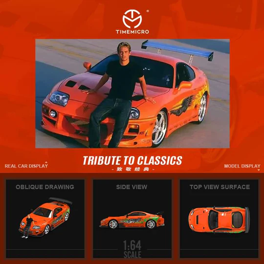 Time Micro - Toyota Supra - Fast & Furious "Tribute to Classics Series" w/ Figure