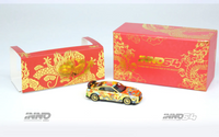 INNO64 - Nissan GT-R (R35) - 2024 The Year of The Dragon Chinese New Year Special Edition