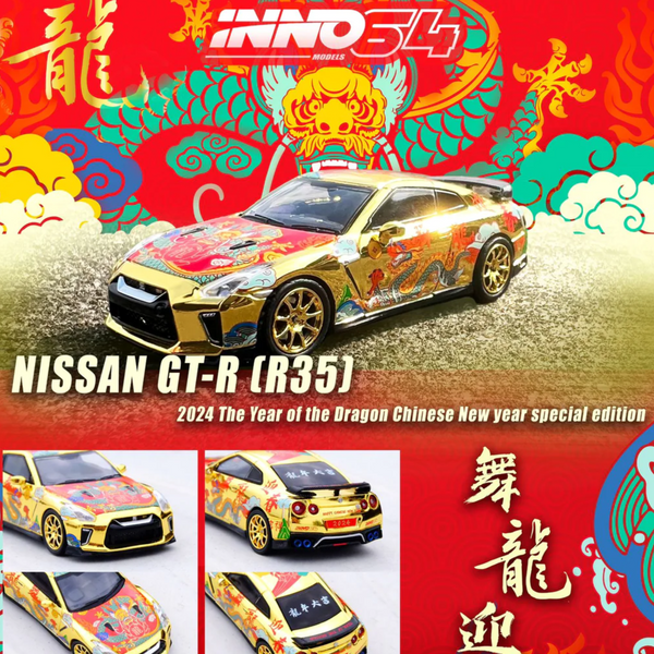 INNO64 - Nissan GT-R (R35) - 2024 The Year of The Dragon Chinese New Year Special Edition