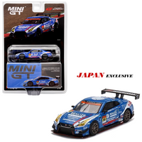 Mini GT - Nissan GT-R Nismo GT3 #56 - Super GT Series *Japan Exclusive*