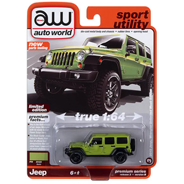 Auto World - 2013 Jeep Wrangler Unlimited Moab Edition - 2023 Sport Utility Series