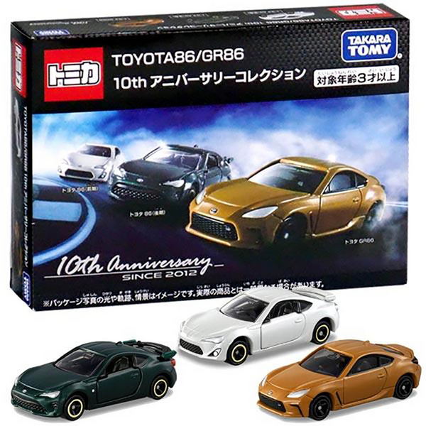 Tomica - Toyota 86 / GR86 10th Anniversary Collection 3-Car Set