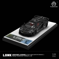 Time Micro - Lamborghini Aventador LBWK GT Evo "Tron"