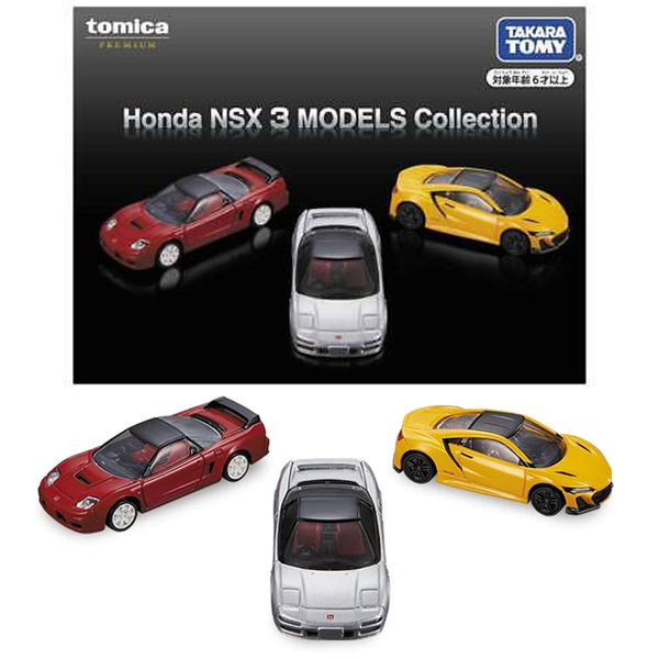 Tomica - Honda NSX 3 Models Collection Set