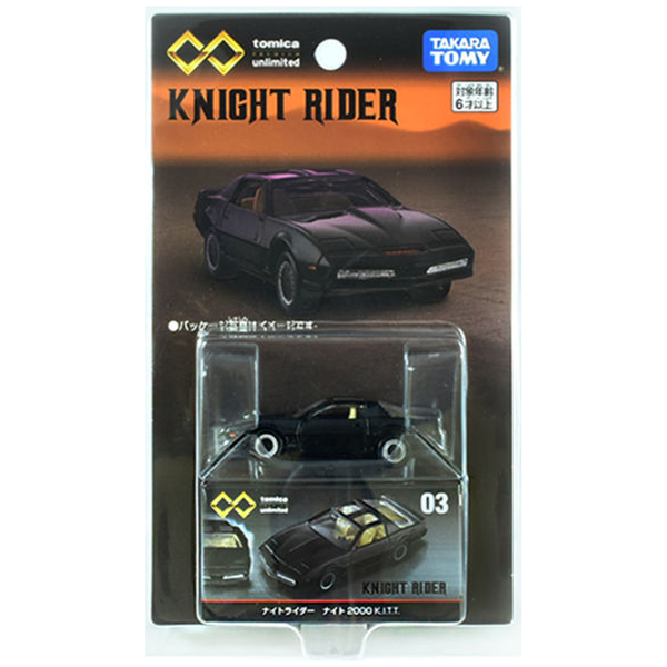 Tomica - Knight Rider / 2000 K.I.T.T. - 2021 Premium Unlimited Series