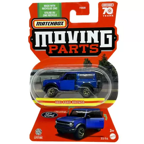 Matchbox - 2021 Ford Bronco - 2023 Moving Parts Series