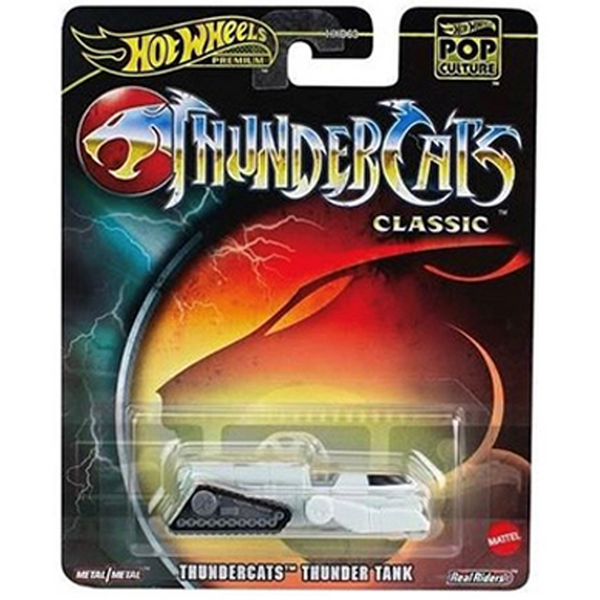 Hot Wheels - Thundercats Thunder Tank - 2024 Pop Culture Series