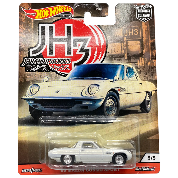 Hot Wheels - '68 Mazda Cosmo Sport - 2020 Japan Historics 3 Series