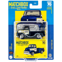 Matchbox - 1953 Ford COE - 2023 Collectors Series
