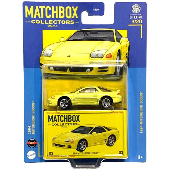 Matchbox - 1994 Mitsubishi 3000GT - 2023 Collectors Series