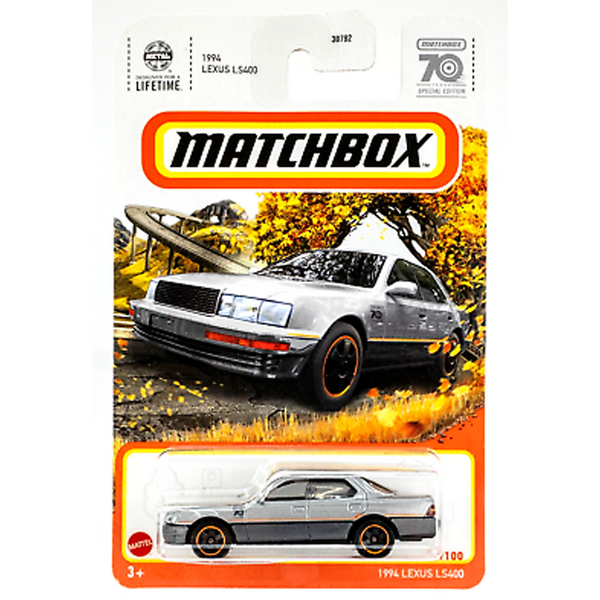 Matchbox - 1994 Lexus LS400 - 2023