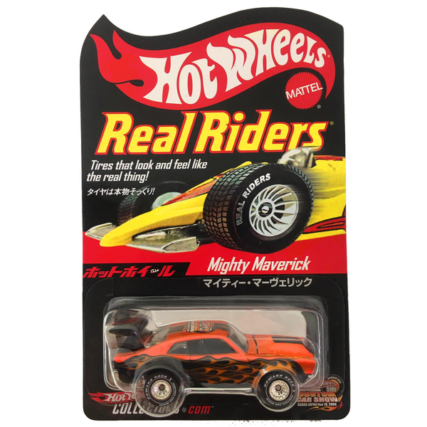 Hot Wheels - Mighty Maverick - 2006 *Japan Custom Car Show Exclusive* -Only 2000 Units Made-