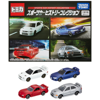 Tomica - Sports Car History Collection Set