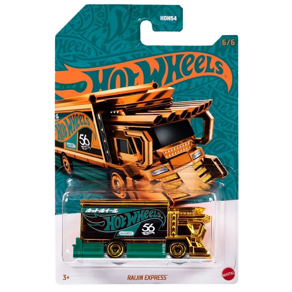 Hot Wheels - Rajin Express - 2023 Pearl & Chrome Series (Mix E) *Chase*
