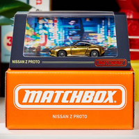Matchbox - Nissan Z Proto - 2022 *Mattel Creations Exclusives*