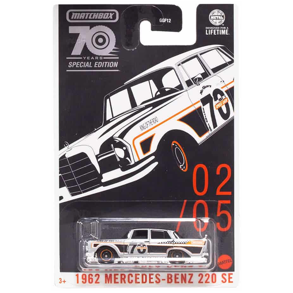 Matchbox - 1962 Mercedes-Benz 220 SE - 2023 *70th Years Special Edition*