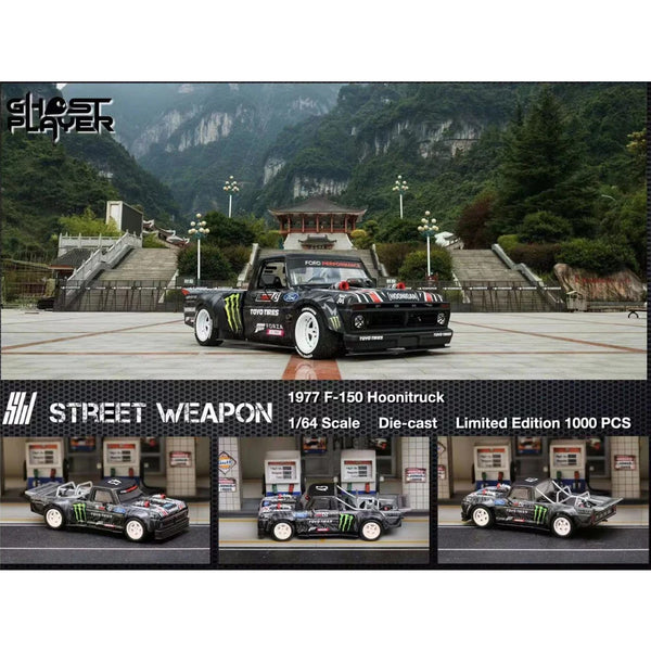 Street Weapon x Ghost Player - 1977 Ford F-150 Hoonitruck Tianmen Mountain "Ken Block" Climbkhana