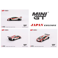 Mini GT - Lamborghini Huracan GT3 EVO #88 JLOC Japan Exclusive - Super GT Series