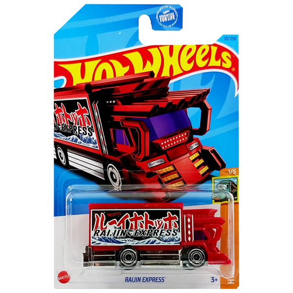 Hot Wheels - Raijin Express - 2023 *Treasure Hunt*