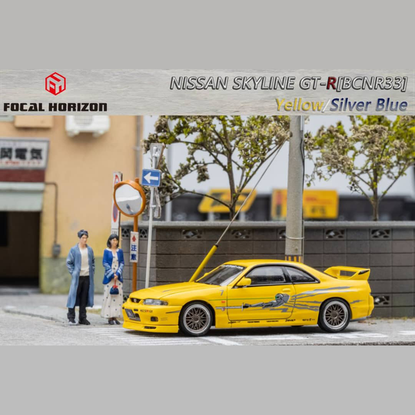 Focal Horizon - Nissan Skyline GT-R (R33) "Fast & Furious" - Yellow *Pre-Order*