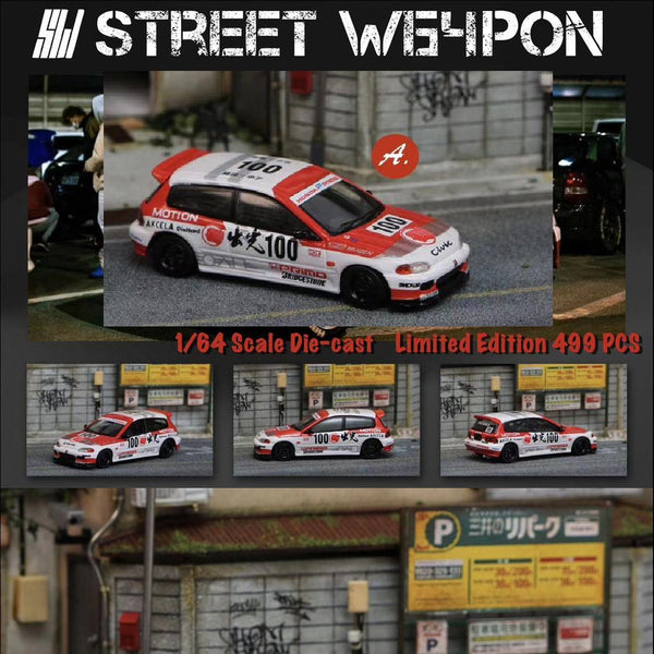 Street Weapon - Honda Civic (EG6) "Idemitsu Motion"