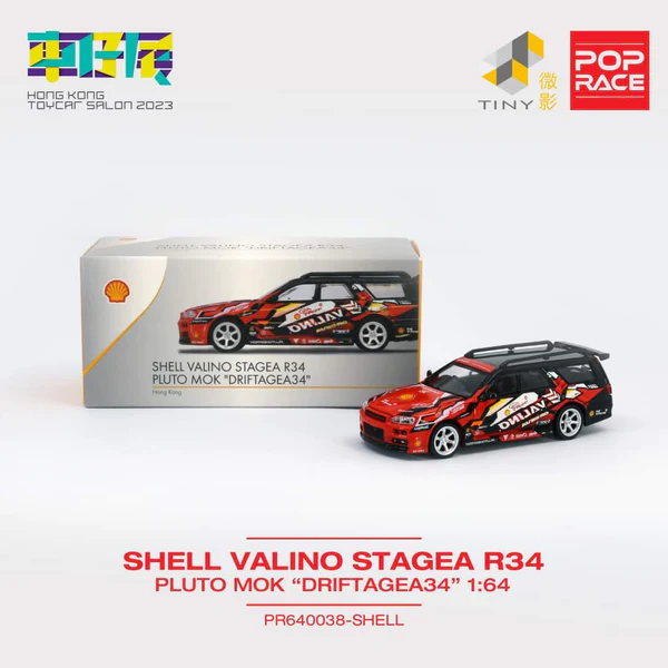 Pop Race x Tiny - Shell Valino Stagea R34 - Pluto Mok "Driftagea34" *Hong Kong Toy Car Salon 2023*