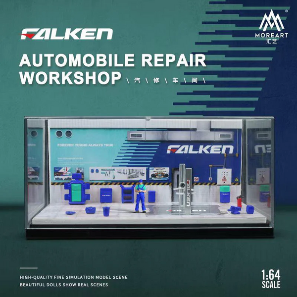 MoreArt - Automobile Repair Workshop Diorama "Falken"