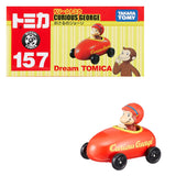 Tomica - Curious George - Dream Tomica Series