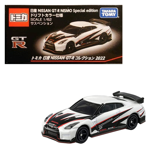Tomica - Nissan GT-R Nismo Special Edition - 2022