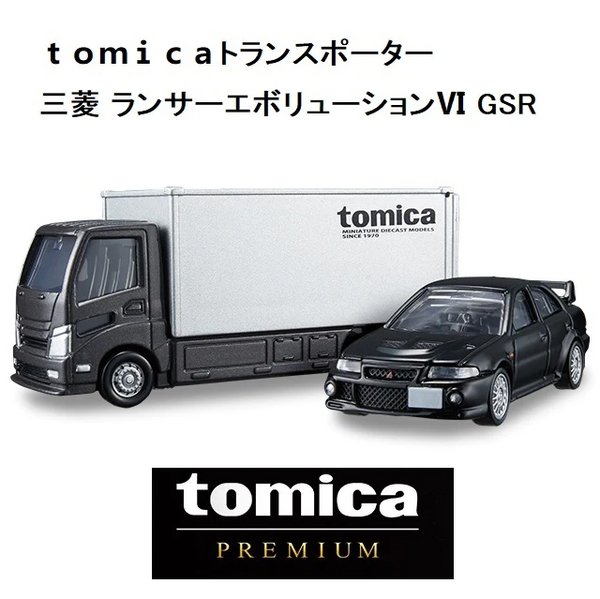 Tomica - Mitsubishi Lancer Evolution VI GSR w/ Transporter - Premium Series