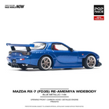 Pop Race - Mazda RX-7 (FD3S) Re-Amemiya Widebody - Metallic Blue *Pre-Order*