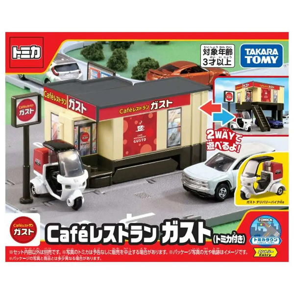 Tomica - Tomica Town Cafe Restaurant Gusto (w/ Tomica Diecast Car Toy) - Tomica World Series